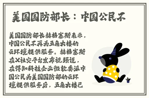 亚洲国产aⅴ精品一区二区久久