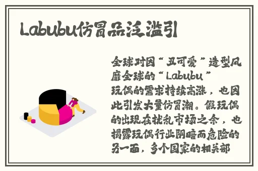 小说中对行房的精彩描写