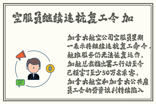 **动漫在线播放观看